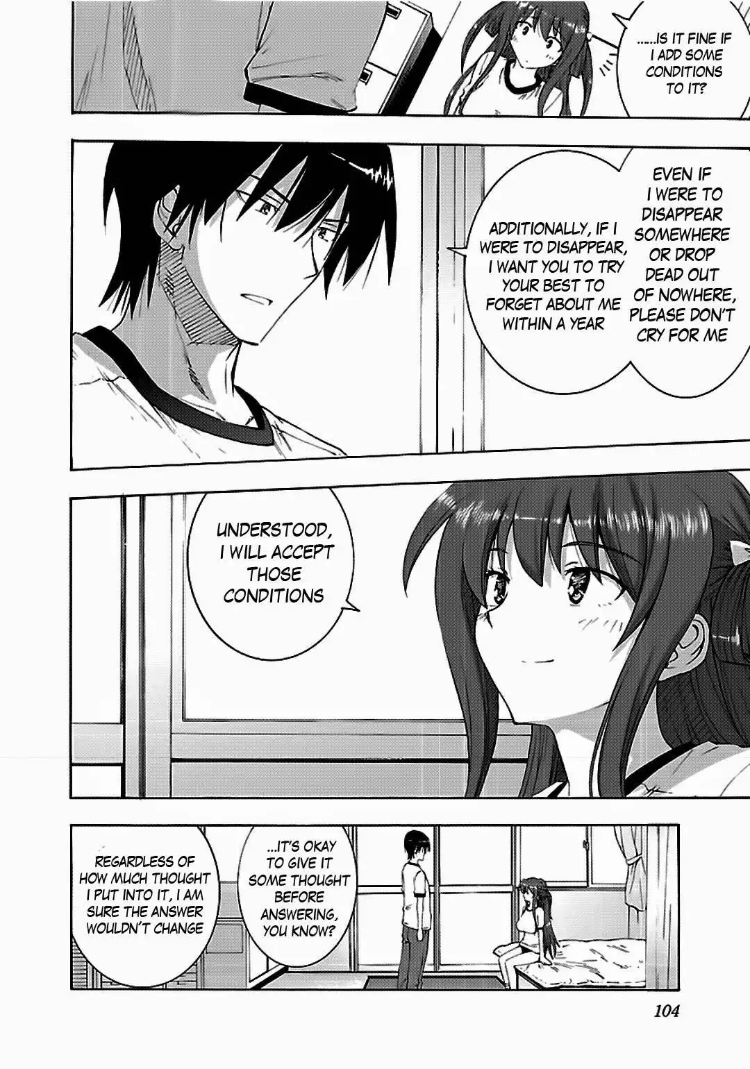 Grisaia no Kajitsu -Le Fruit de la Grisaia- Chapter 4 14